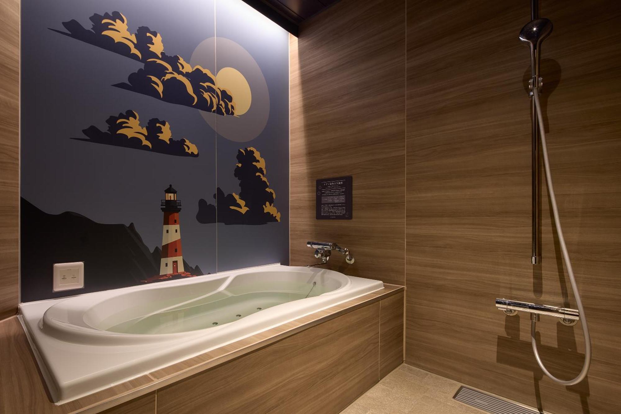 袖ヶ浦c Coast Hike Hotel (Adults Only) Sodegaura Eksteriør billede