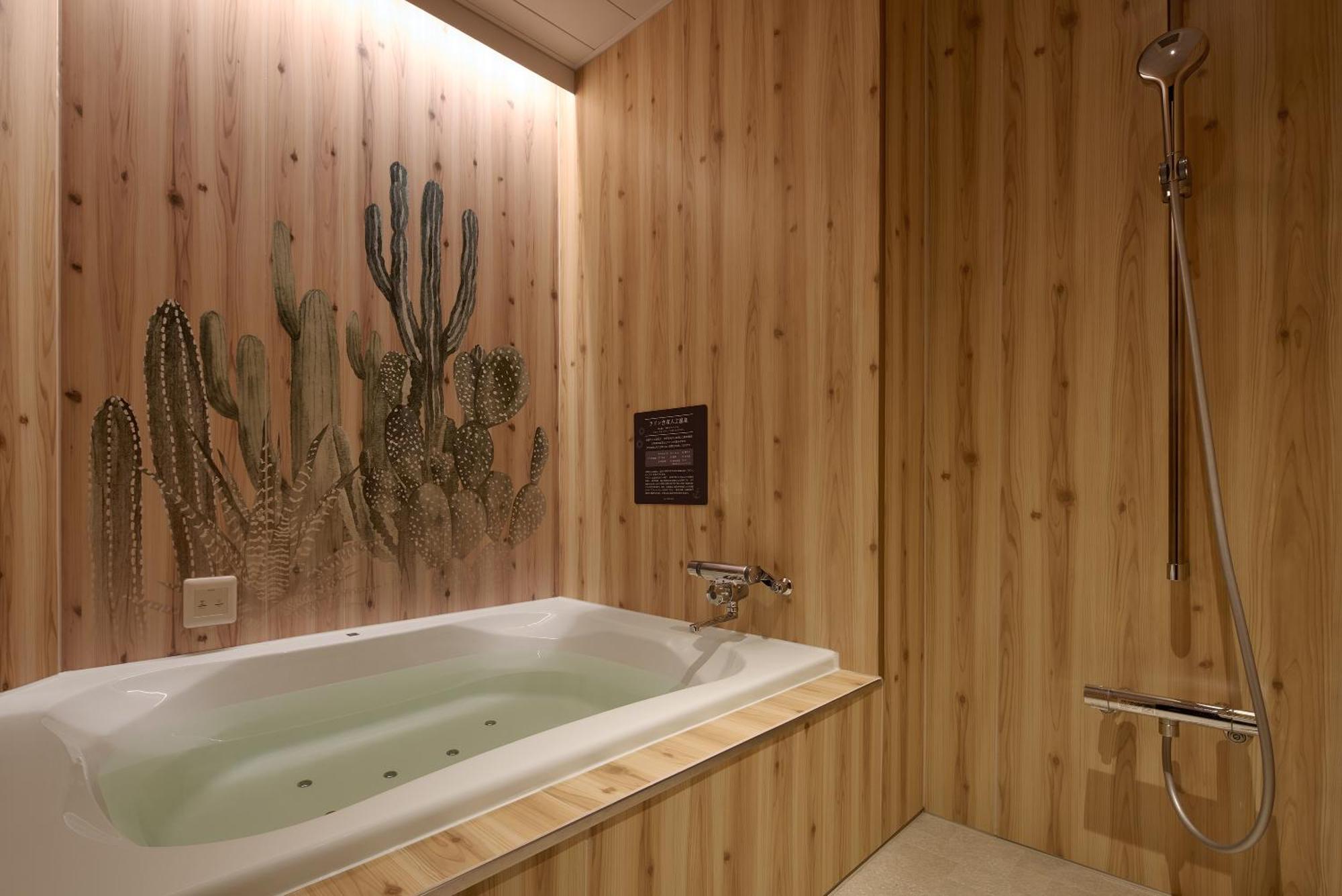 袖ヶ浦c Coast Hike Hotel (Adults Only) Sodegaura Eksteriør billede